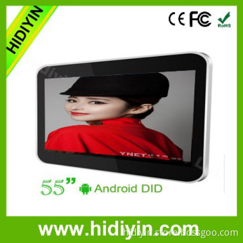 Cheap slim kiosk 55inch lcd advertisement player